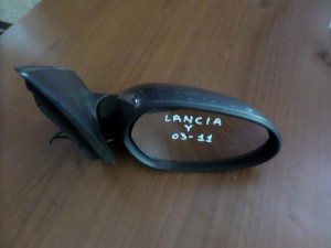 Lancia Y 2003-2010 ηλεκτρικός καθρέπτης δεξιός σκούρο ασημί