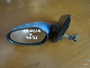 Lancia Y 2003-2010 μηχανικός καθρέπτης αριστερός θαλασί