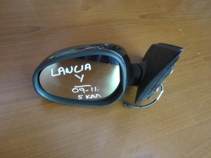 Lancia Y 2010-2011 ηλεκτρικός καθρέπτης αριστερός καφέ (5 καλώδια)