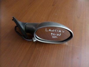 Lancia Y 1996-2003 ηλεκτρικός καθρέπτης δεξιός γκρί