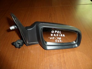 Opel Zafira 2005-2012 ηλεκτρικός καθρέπτης δεξιός γκρί (5 καλώδια)