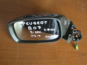 Peugeot 807 02 ηλεκτρικός ανακλινόμενος καθρέπτης αριστερός μπλέ (9 καλώδια)