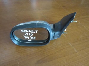 Renault clio 94-98 ηλεκτρικός καθρέπτης αριστερός ασημί