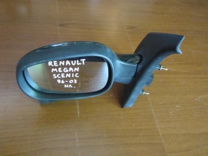 Renault Megane Scenic 1999-2003 ηλεκτρικός καθρέπης αριστερός σκούρο πράσινο  