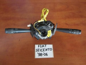 Fiat seicento 98-06 διακόπτες φώτων-φλάς καί υαλοκαθαριστήρων  