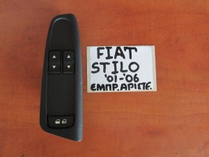 Fiat stillo 2001-2006 διακόπτης παραθύρου εμπρός αριστερός (2πλός)