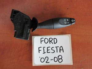 Ford Fiesta 2002-2008 διακόπτης υαλοκαθαριστήρων