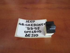 Jeep Grand Cherokee 1999-2005 διακόπτης ηλεκτρικού παραθύρου πίσω δεξιός  