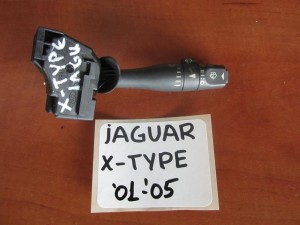 Jaguar x-type 2001-2007 διακόπτης υαλοκαθαριστήρων