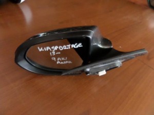 Kia Sportage 2010-2016 ηλεκτρικός ανακλινόμενος καθρέπτης αριστερός γκρί (9 ακίδες-φλάς)  