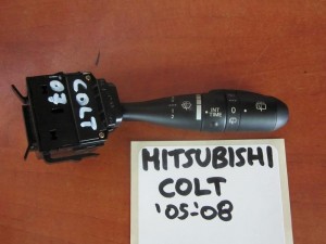 Mitsubishi Colt 2004-2012 διακόπτης υαλοκαθαριστήρων