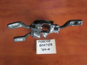 Porsche boxster 04 διακόπτης φώτων-φλάς καί υαλοκαθαριστήρων