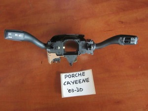 Porsche cayenne 03-10 διακόπτης φώτων-φλάς καί υαλοκαθαριστήρων
