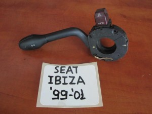 Seat Ibiza 1999-2002 διακόπτης φώτων-φλάς
