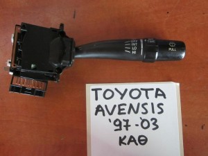 Toyota avensis 97-03 διακόπτης υαλοκαθαριστήρων