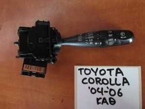 Toyota corolla 2002-2006 διακόπτης υαλοκαθαριστήρων