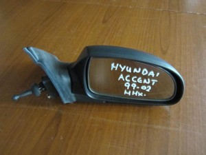 Hyundai accent 1999-2002 μηχανικός καθρέφτης δεξιός άβαφος