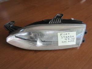 Fiat strada 1996-2000 φανάρι εμπρός αριστερό