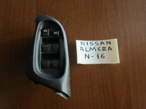 Nissan Almera N16 2000-2006 αριστερός διακόπτης παράθυρων 4πλός