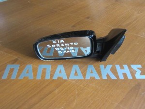 Kia Sorento 2002-2009 ηλεκτρικός καθρέπτης αριστερός μαύρος (5 ακίδες)