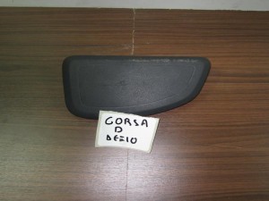 Opel Corsa D 2006-2014 δεξί airbag καθίσματος