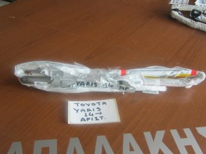 Toyota Yaris 2014-2017 airbag ουρανού (κουρτίνα) – αριστερό