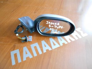 Jaguar S-type 2002-2008 ηλεκτρικός καθρέπτης δεξιός ανακλινόμενος 12 καλώδια ασημί  