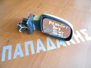 Peugeot 307 2001-2008 ηλεκτρικός καθρέπτης δεξιός χρυσαφί  