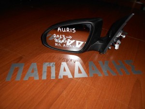 Toyota Auris 2013-2017 ηλεκτρικός καθρέπτης αριστερός-9 καλώδια-ανακλινόμενος-μολυβί