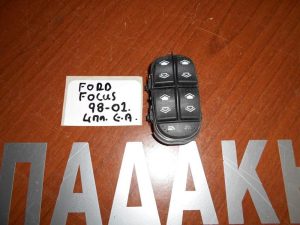 Ford Focus 1998-2002 διακόπτης ηλεκτρικού παραθύρου εμπρός αριστερός 4πλός