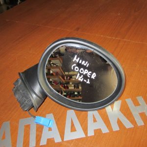 Mini Cooper 2014-2017 καθρέπτης δεξιός ηλεκτρικός νίκελ
