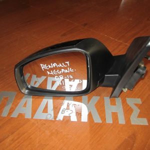 Renault Megane 2008-2016  Η/Β-S.W. καθρέπτης αριστερός ηλεκτρικός 9 ακίδες μαύρος