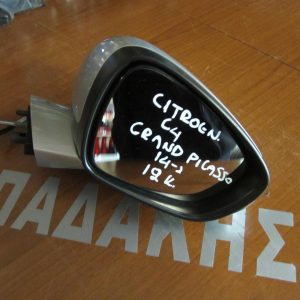 Citroen C4 Grand Picasso 2014- καθρέπτης δεξιός ηλεκτρικός 12 καλώδια ασημί  