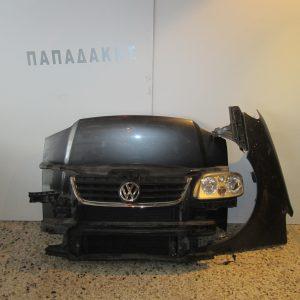 VW Touran 2003-2007 γκρι μετώπη-μούρη εμπρός(καπω-φτερο αριστερο-μετωπη-ψυγεια κομπλε-φαναρι αριστερο-μασκα)