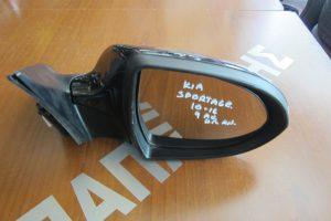 Kia Sportage 2010-2016 καθρεπτης δεξιος ηλεκτρικος με ανακλιση μαυρος  