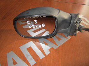 Citroen C3 2002-2009 καθρεπτης αριστερος μηχανικος αβαφος