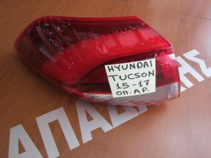 Hyundai Tucson 2015-2017 φανάρι πίσω αριστερό