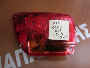 Kia Ceed 2012-2017 φανάρι πίσω αριστερό Station Wagon (s.w.)  