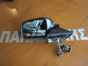 Peugeot 407 2004-2010 καθρέπτης αριστερός ηλεκτρικά ανακλινόμενος μαύρος