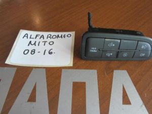 Alfa Romeo Mito 2008-2019 διακόπτης φώτων ταμπλό