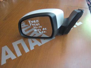 Ford Focus 2011-2017 καθρέπτης αριστερός ηλεκτρικός φως ασφαλείας άσπρος  