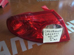 Chevrolet Lacetti 2003-2009 φανάρι πίσω αριστερό 5θυρο