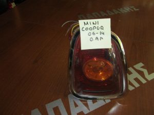 Mini Cooper 2006-2014 φανάρι πίσω αριστερό πορτοκαλί φλας