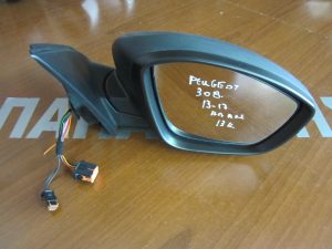 Peugeot 308 2013-2017 καθρέπτης δεξιός ηλεκτρικά ανακλινόμενος μαύρος ματ  