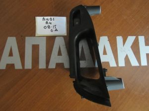 Audi A4 2008-2015 διακόπτης ηλεκτρικού παραθύρου εμπρός δεξιός  