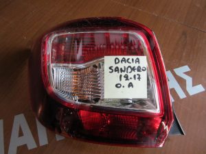 Dacia Sandero 2012-2017 φανάρι πίσω αριστερό