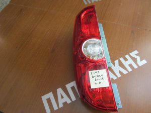 Fiat Doblo 2010-2015 φανάρι πίσω αριστερό  
