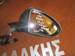 VW Golf 7 2013-2017 καθρέπτης δεξιός ηλεκτρικά ανακλινόμενος γκρι φως ασφαλείας