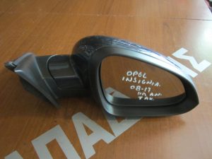 Opel Insignia 2008-2017 δεξιός καθρεπτης ηλεκτρικά ανακλινόμενος ανθρακί