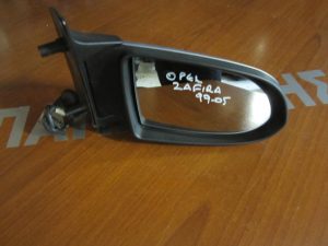 Opel Zafira 1999-2005 δεξιός ηλεκτρικός καθρέπτης γκρι  